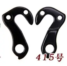 2pcs New Derailleur Hanger Gear Mech Dropouts with bolts for DIAMONDBACK HARO KHS LOOK RALEIGH ROCKY MOUNTAIN