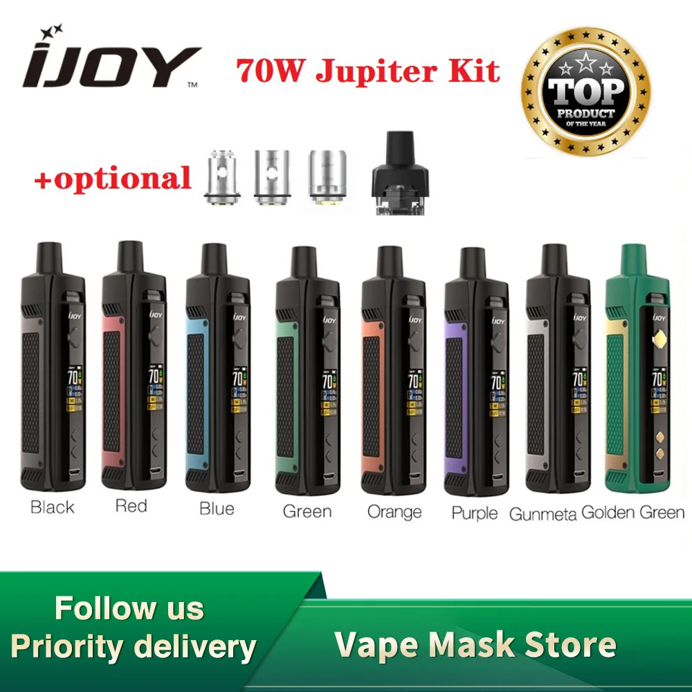 Горячая Распродажа оригинальный IJOY Юпитер 70 Вт Pod Комплект 0 6/0.2ohm сетки сетка