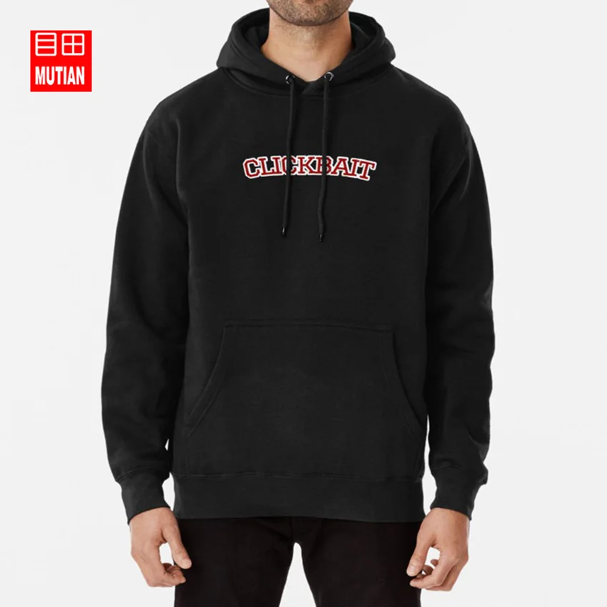 Давид добрик кликбейт толстовки Давид добрик Мерч vlog отряд youtube youtuber merch liza koshy