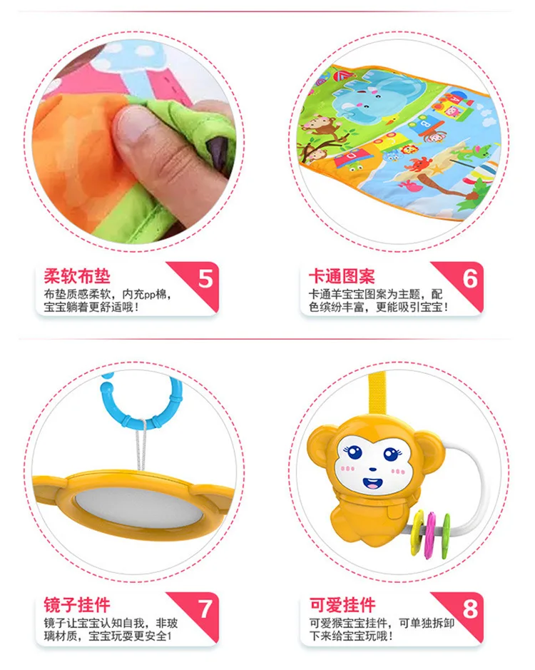 Yuan glowa игрушка Младенческая гармония Младенцы коврик Многофункциональный Раннее Образование детская стойка для фитнеса