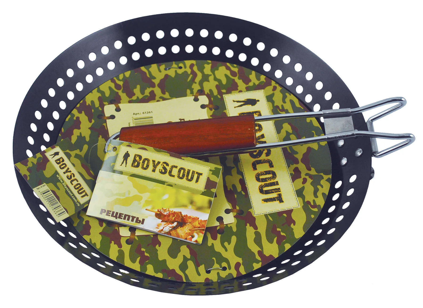 Жаровня для морепродуктов и овощей со складной ручкой, 53х?30х3 см