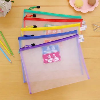 

Nylon Breathable A4 File Holder Students Major Subject Compartmental File Bag File Holder Paper Bag