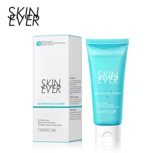 Sea Grape Moisturizing Facial Cleanser Refreshing Texture Cleaner Shrink Pore Oil Control Cleansing Wash Face Skin Care