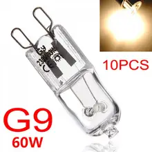 

10pcs G9 60W 220V Halogen Light Bulbs inserted beads crystal lamp Long Life Warm White Clear Bulbs for indoor lighting bulbs