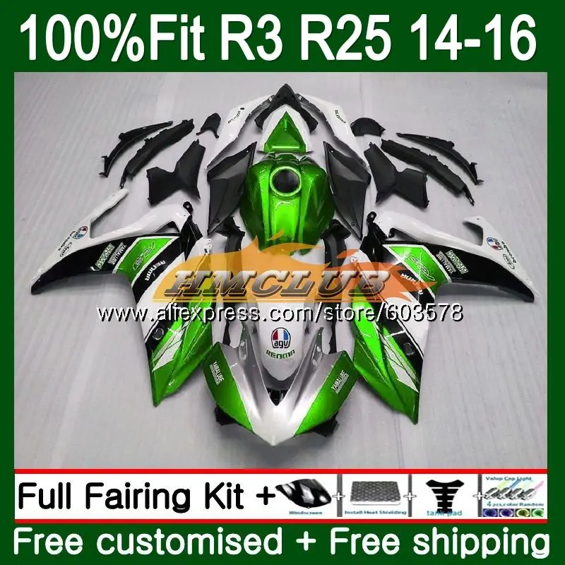 Инъекций для YAMAHA YZF R3 R25 YZFR25 Топ белый с зеленым 63CL. 45 YZF-R3 YZF-R25 R 25 YZFR3 14, 15, 16, 17, обтекатель oem - Цвет: No. 1