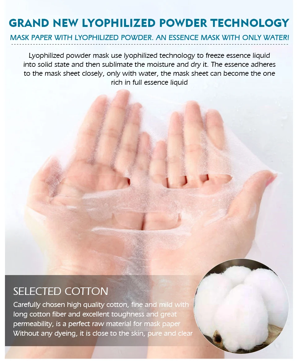 玻尿酸无水面膜_08(1)