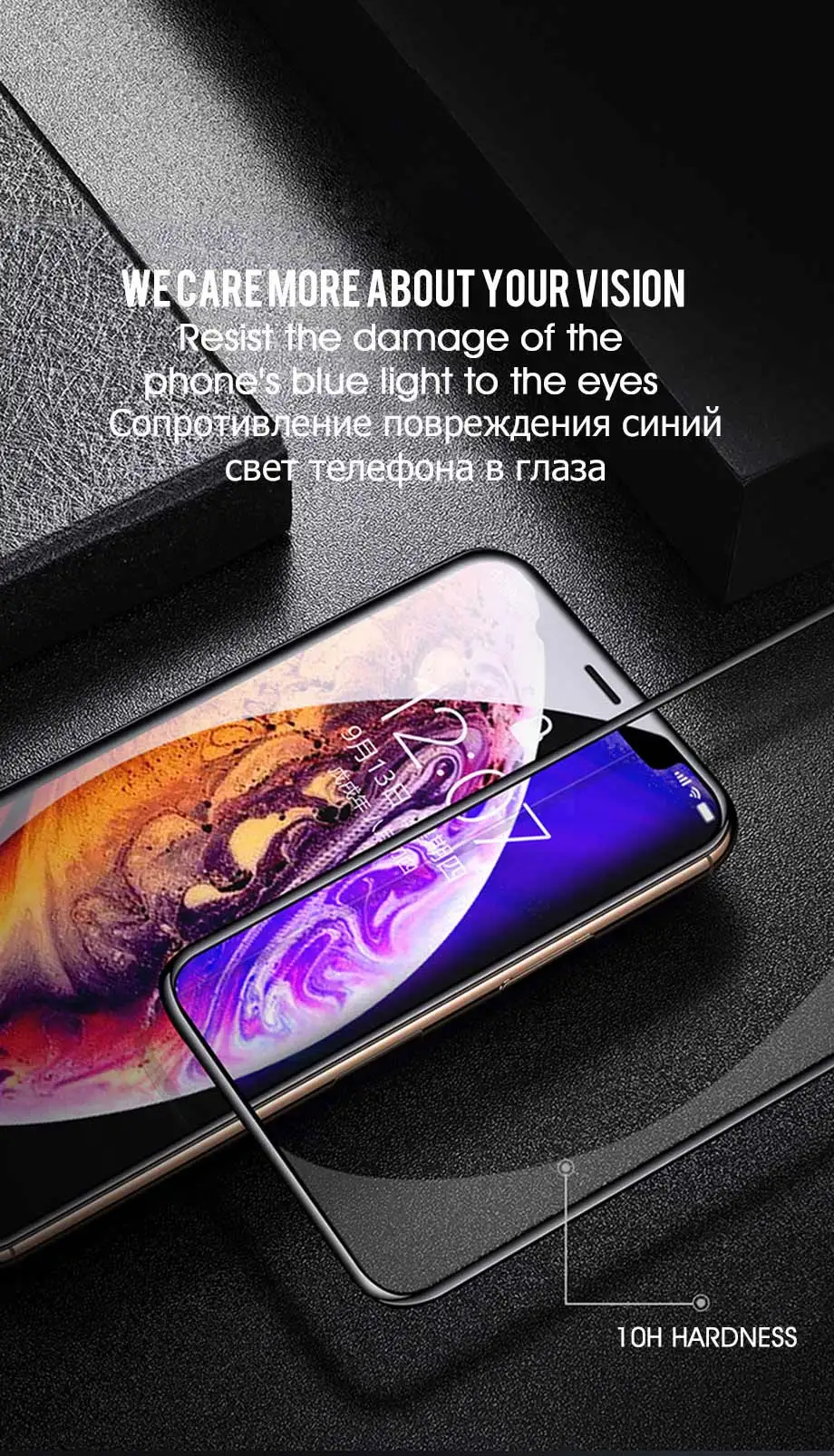 Gourde 10D полное покрытие защитное стекло для iphone 11 Pro 7 8 plus X XR XS MAX стекло на iphone X XR XS 6 6S 7 8 Защита экрана