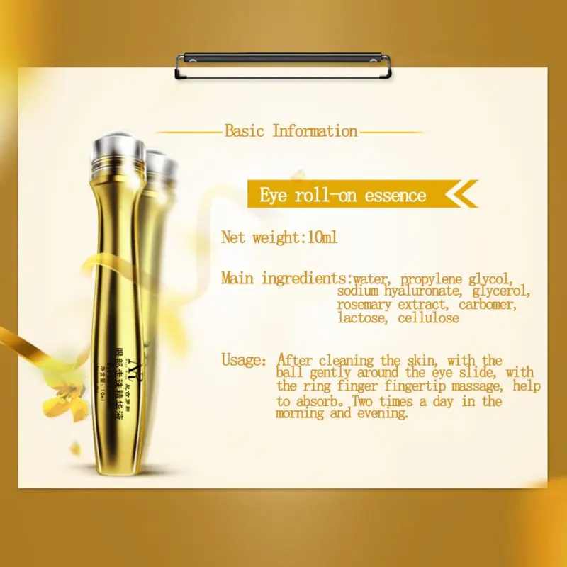 Увлажняющий крем для кожи вокруг глаз против темных кругов морщин укрепляющий