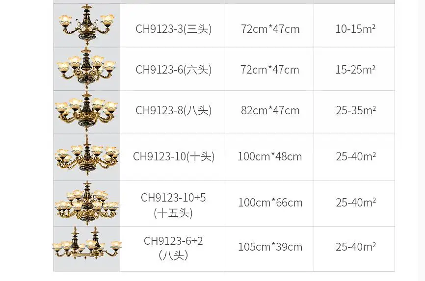 QQ截图20200720163320
