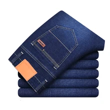 Pantalones vaqueros holgados para hombre, Jeans informales de negocios, clásicos, Vintage, a la moda, AC Studio, 2021FW