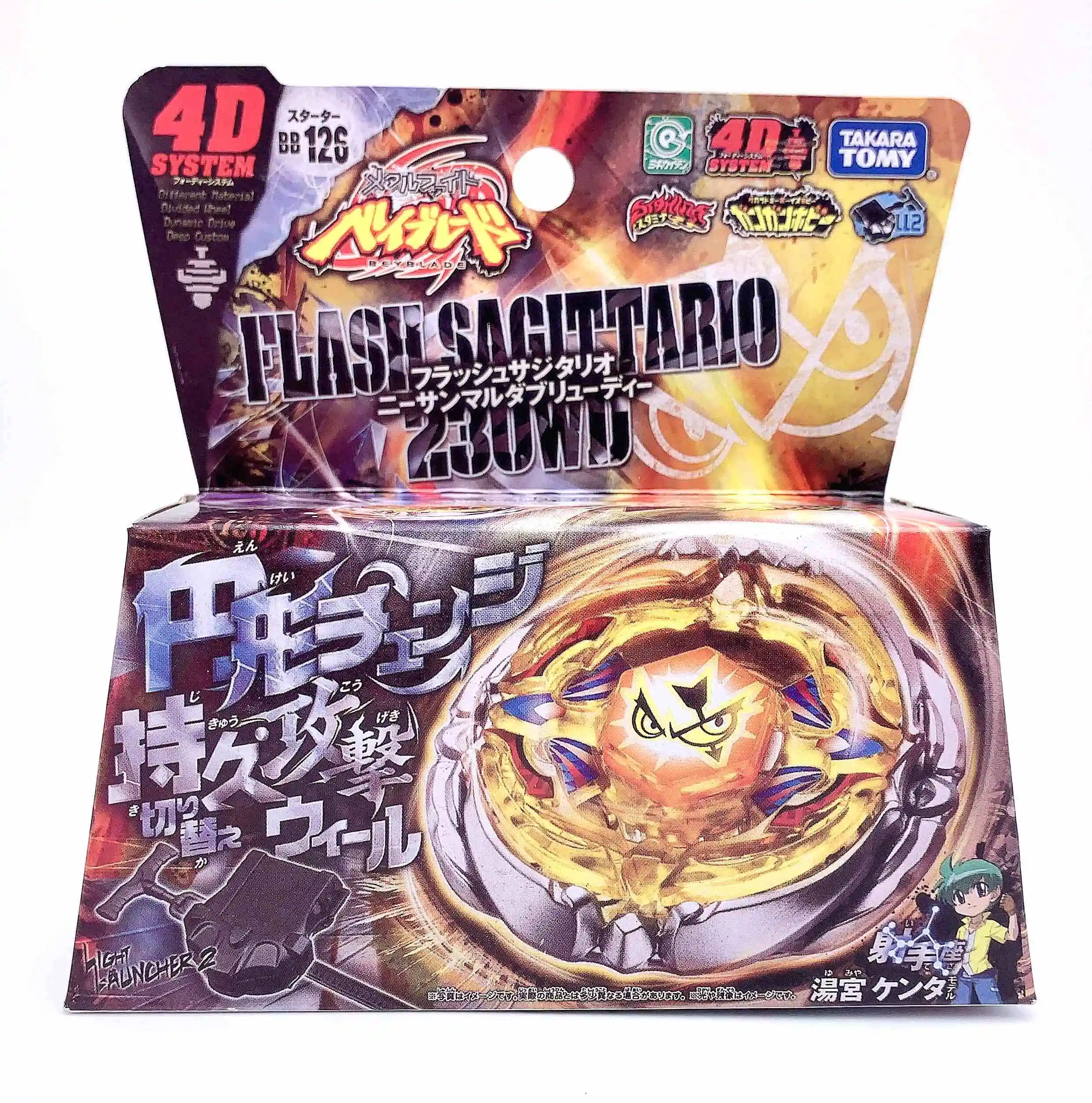 Takara tomy beyblade Металл Для борьбы BB126 Flash Sagittario 230WD|Волчки| |