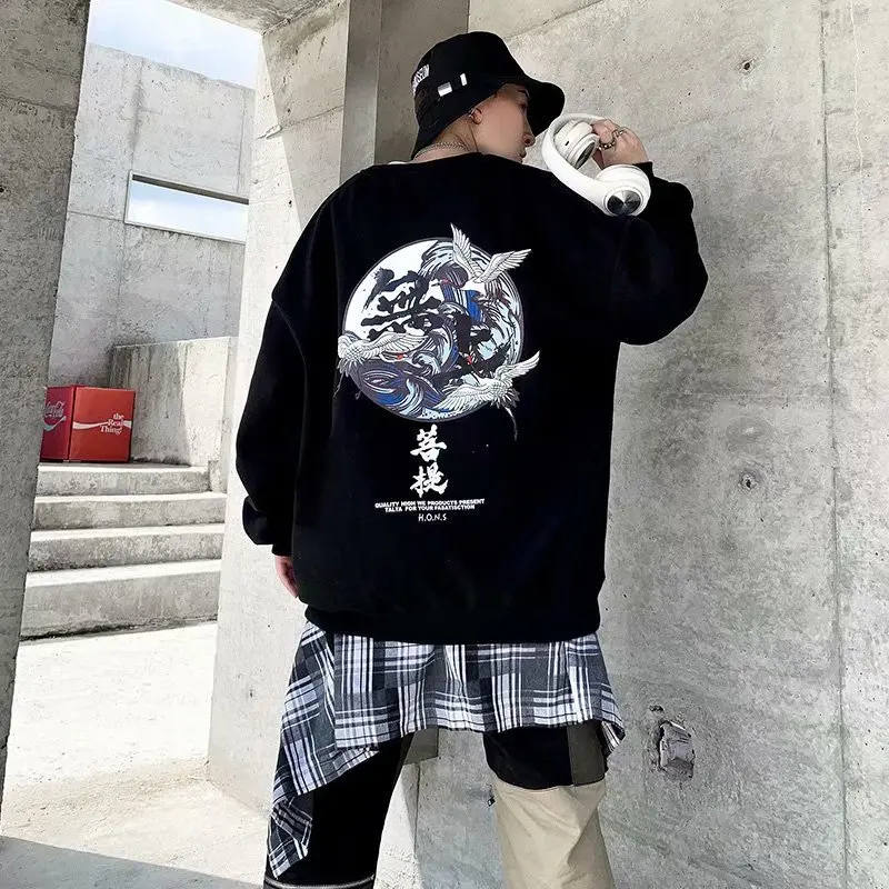 sweater couple supreme