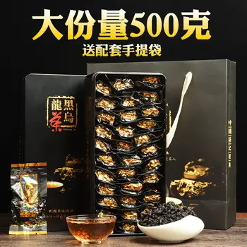 

2020 Fujian Hei Wu Long Cha Black Oolong Tea Luzhou-flavored Spring Tea High-concentration Shaving Oil for Lose Weight