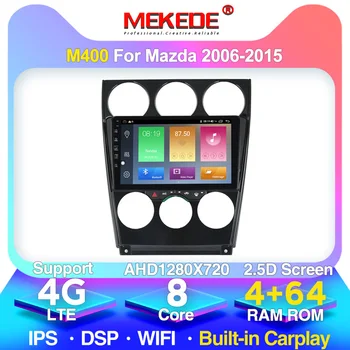 

4G LTE Android 2din DSP For Mazda 6 2002 2003 2004 2005 2006 2007 2008 Multimedia Car DVD Player Navigation GPS Radio wifi BT