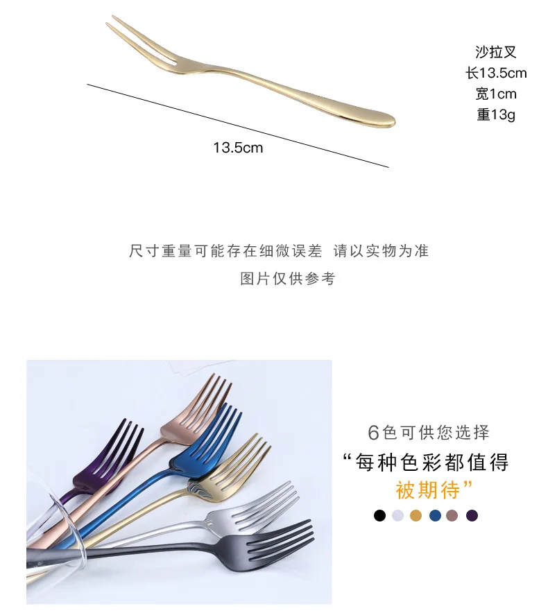 Корейский стиль пищевой 304 ложка из нержавеющей стали, ресторан, винный магазин, ложка, десертная ложка, вилка для фруктов настраиваемые, с логотипом