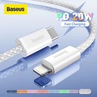 Baseus-Cable USB tipo C de carga rápida para iPhone, Cable de datos PD de 20W para modelos 13 Pro Max, 12 mini pro max