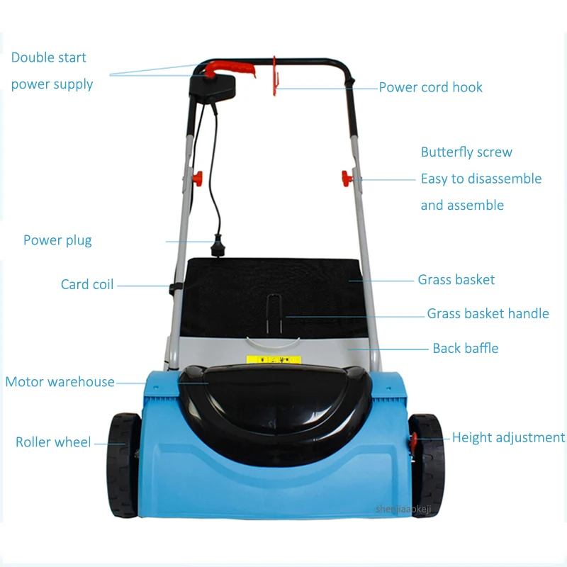 45L Capacity Home Electric Ripper Multifunctional Raking Grass