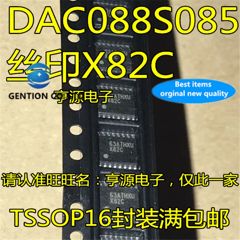 

10Pcs DAC088S085CIMTX DAC088S085 Silkscreen X82C TSSOP-16 in stock 100% new and original