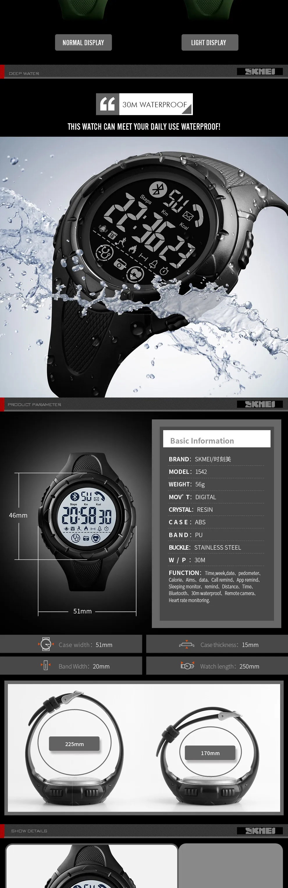 bluetooth men watches (6)
