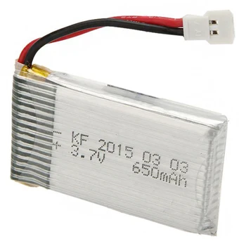 

2 x 650mAh 3.7V Battery for Syma X5 x5C x5C-1 RC helicopter