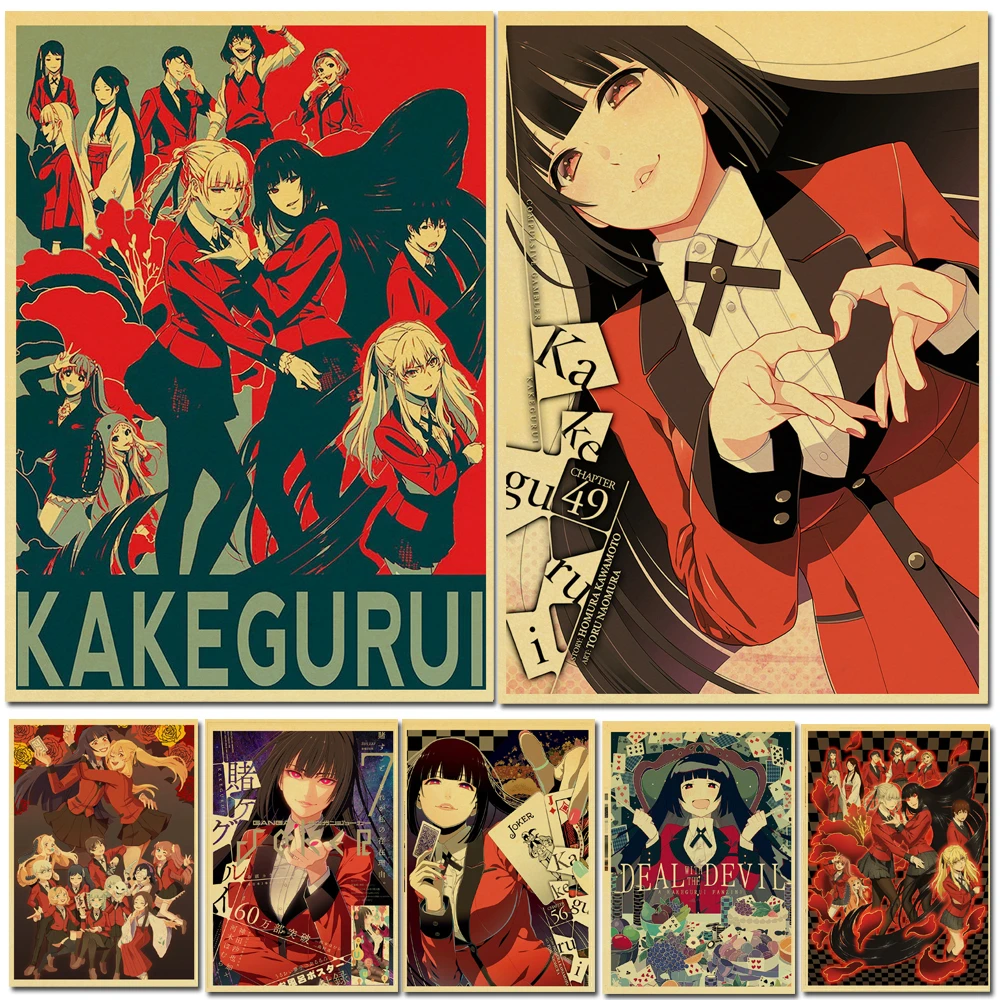 Kakegurui Painting Calligraphy | Anime Poster Kakegurui Retro | Wall  Posters Kakegurui - Painting & Calligraphy - Aliexpress