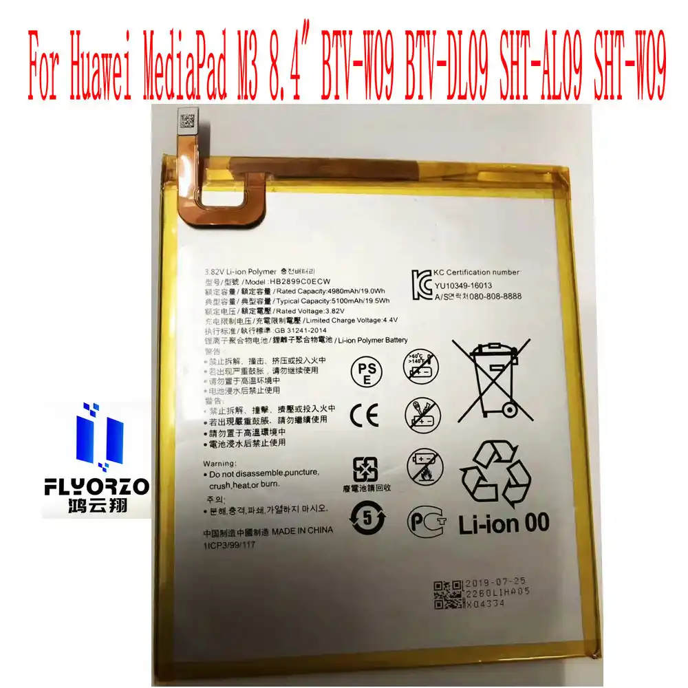 New High Quality 5100mah Hb29c0ecw Battery For Huawei Mediapad M3 8 4 Btv W09 Btv Dl09 Sht Al09 Sht W09 Tablet Mobile Phone Batteries Aliexpress