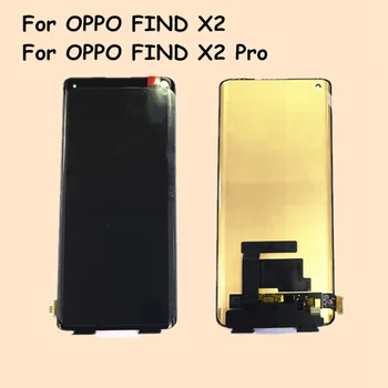 

6.7"Original AMOLED LCD For OPPO FIND X2 LCD Screen Display Touch Panel Digitizer Display For OPPO FIND X2 Pro LCD Replacement