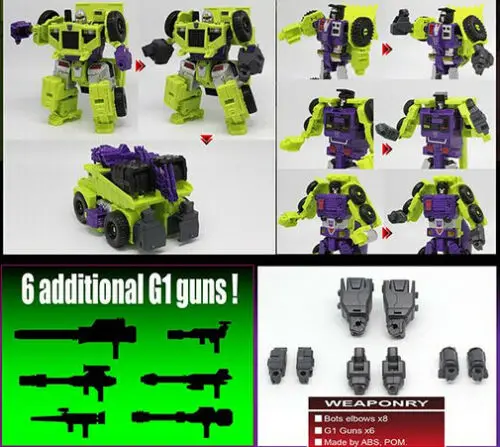 

PE PERFECT EFFECT PC-07 PERFECT COMBINER UPGRADE SET,In stock!