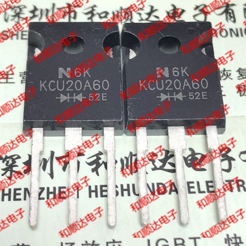 /5 предметов в лоте, KCU20A60-247 600V 22.2A