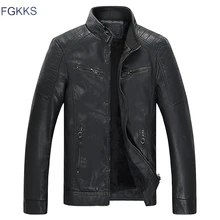 FGKKS мужские мотоциклетные кожаные куртки, пальто, зимние мужские однотонные высококачественные Куртки из искусственной кожи, мужские повседневные кожаные куртки