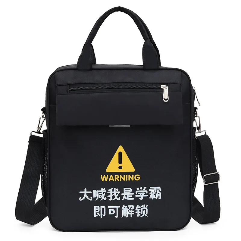 

Bu xi dai New Style Cartoon Cute CHILDREN'S School Bags Young STUDENT'S Holiday Makeup Missed Lessons Bag Ultra-Light Homework B