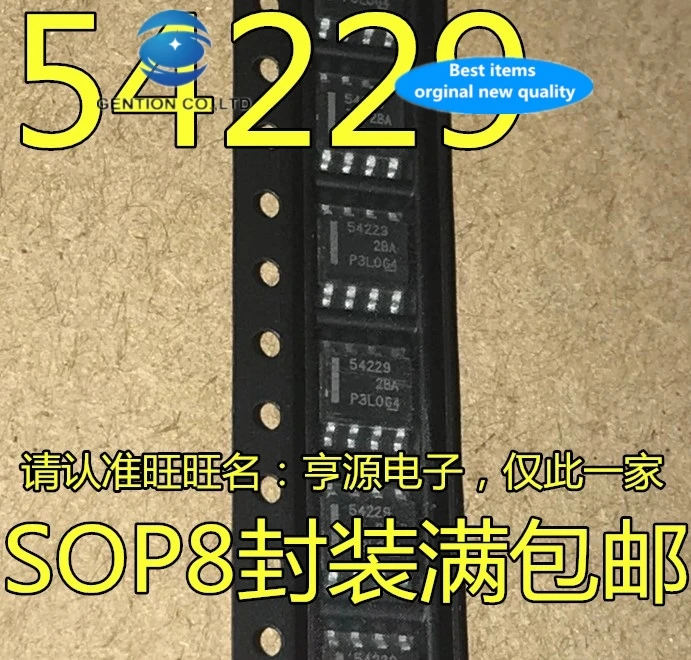 30 шт 100% новый и оригинальный действительный ассортимент товаров 54229 TPS54229 TPS54229DDAR