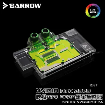 شراءبارو BS-NVG2070-PA ، غطاء كامل VGA كتل المياه 5 فولت A-RGB هالة ل NVIDIA Nvidia RTX 2070 مؤسس الطبعة