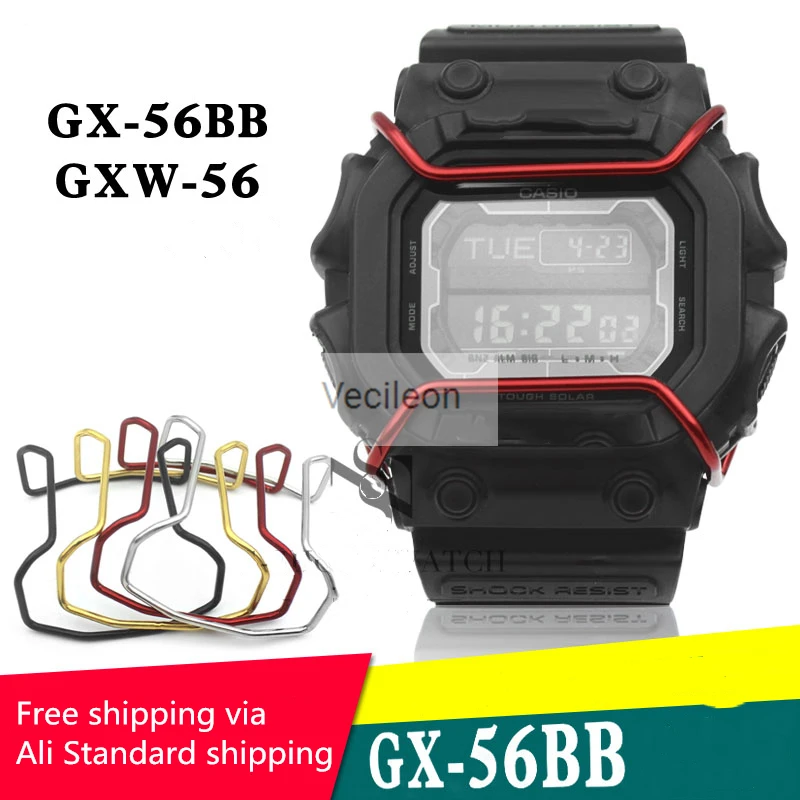 316L Stainless Steel Bumpers For GX-56 / GXW-56 Giant G Watch Accessories Dial Protection Sleeve | Наручные часы