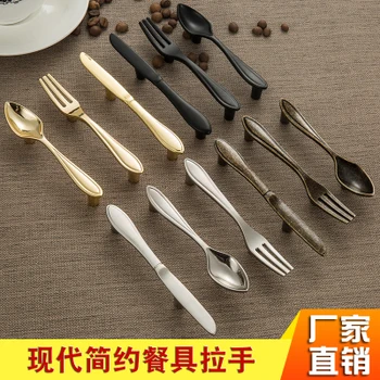 

5PCS Fashion Zinc Alloy Cabinet Handles Kitchen Spoon Fork Knife Cupboard Handles Drawer Knobs Novelty Furniture Handle 76mm