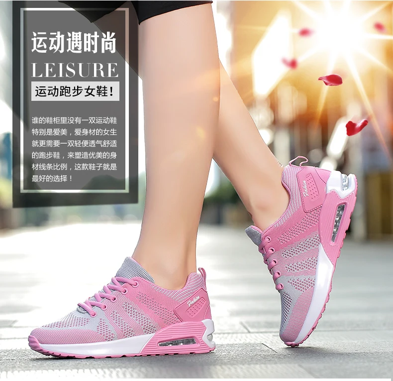 Tenis feminino/Женская теннисная обувь; хит продаж 2019 года; Всесезонная Новая женская обувь; ультралегкие кроссовки; женская уличная обувь для
