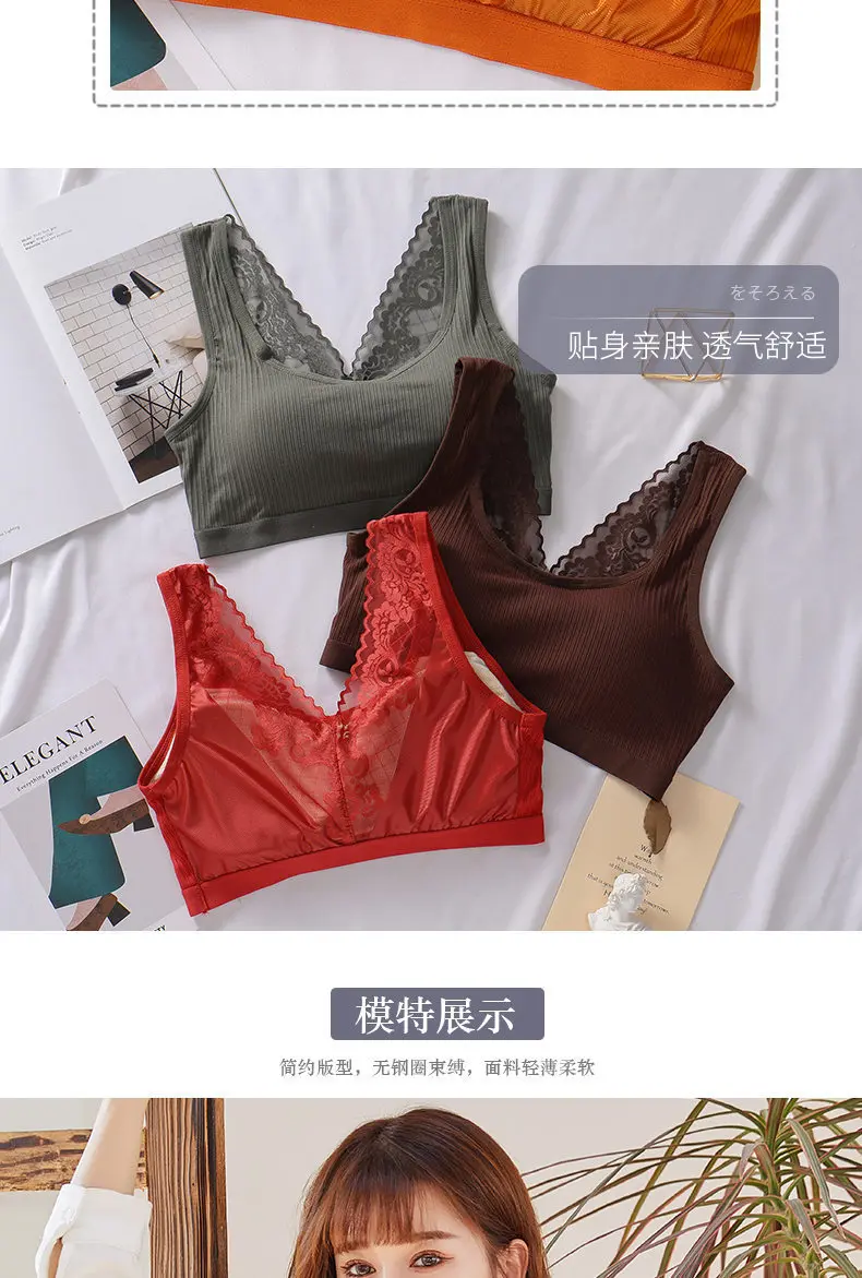 ladies underwear sets U-Shaped Large Size Bra&beiefs Set for Women Wireless Padded Underwear Suit Lace Striped Seamless Lingerie Set New bra and brief sets