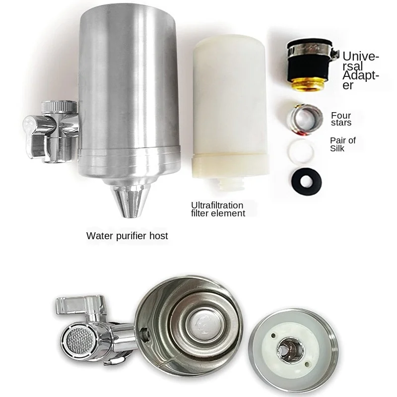 Household Appliances