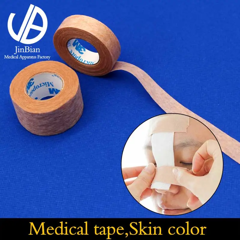 

Medical tape Surgical wound adhesive tape skin color 1.25cm/2.5cm Surgical tool cosmetic plastic surgery