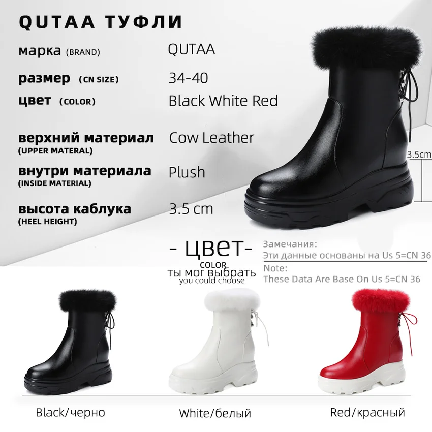 QUTAA г. Зимняя теплая женская обувь на меху повседневные ботильоны на шнуровке с круглым носком Модные полусапожки на платформе на танкетке размеры 34-40