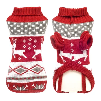 

Christmas Pet Dog Clothes Dog Snowflake Elk Sweater British Fashion Handsome Hoodie Warm Cclothing Autumn and Winter
