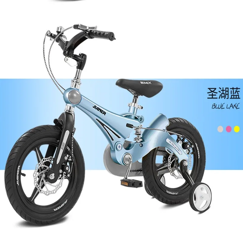 New children's bicycle 12-16 inch stroller 2-6 years old baby bicycle