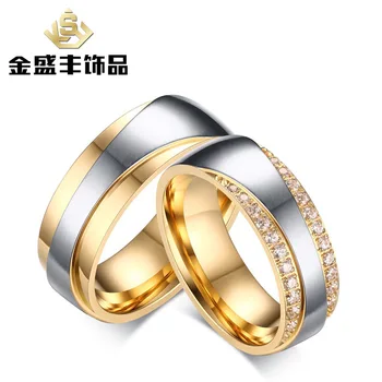 

Stainless steel lovers ring fashion room gold micro inlay 3A zircon ring bracelet cr-065