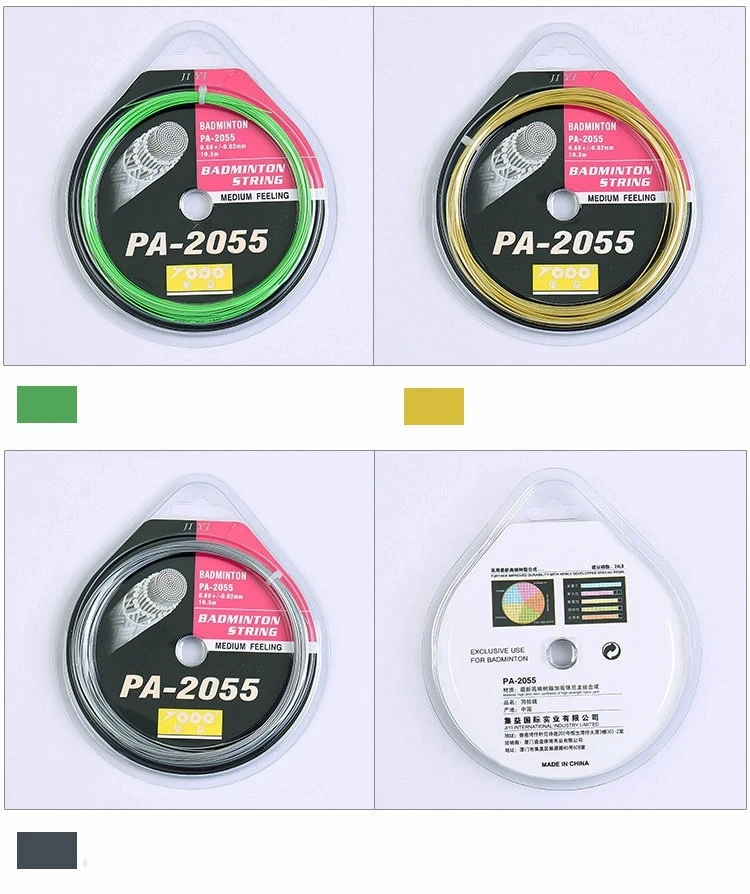 4707337753_597319256