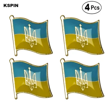 

Ukraine Flag Pin Lapel Pin Badge Brooch Icons 4PC