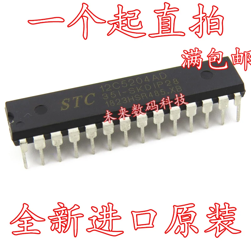 10 шт./лот STC12C5204AD-35I-SKDIP28 DIP-28
