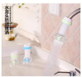 

500pcs Bathroom Water Saver Children's Guide Groove Baby Hand Washing Fruit And Vegetable Device Faucet Extender Baby Tubs