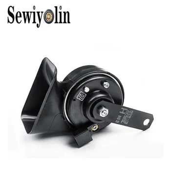 

Loud Car Horn Cry Police Siren Automobile Horn Metal ABS Single Trumpet Waterproof Snail Air Horns CCC for Electric Vehicle 2020