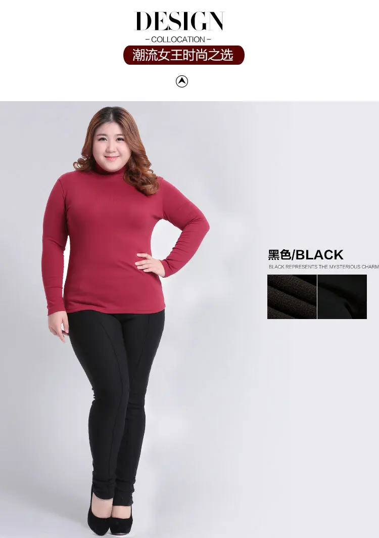 Капри женские брюки зимние XL-6XL женские узкие брюки большого размера эластичные брюки с высокой талией утепленные бархатные брюки M694