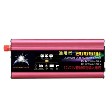 

New 2000W Professional DC to AC Power Inverter 12V/24V to 220V Automotive Car Power Supply Inverter